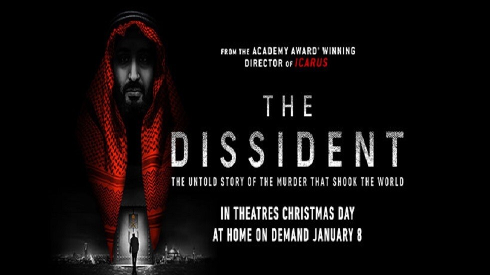 "المنشق".. فيلم مثير للجدل عن مقتل جمال خاشقجي