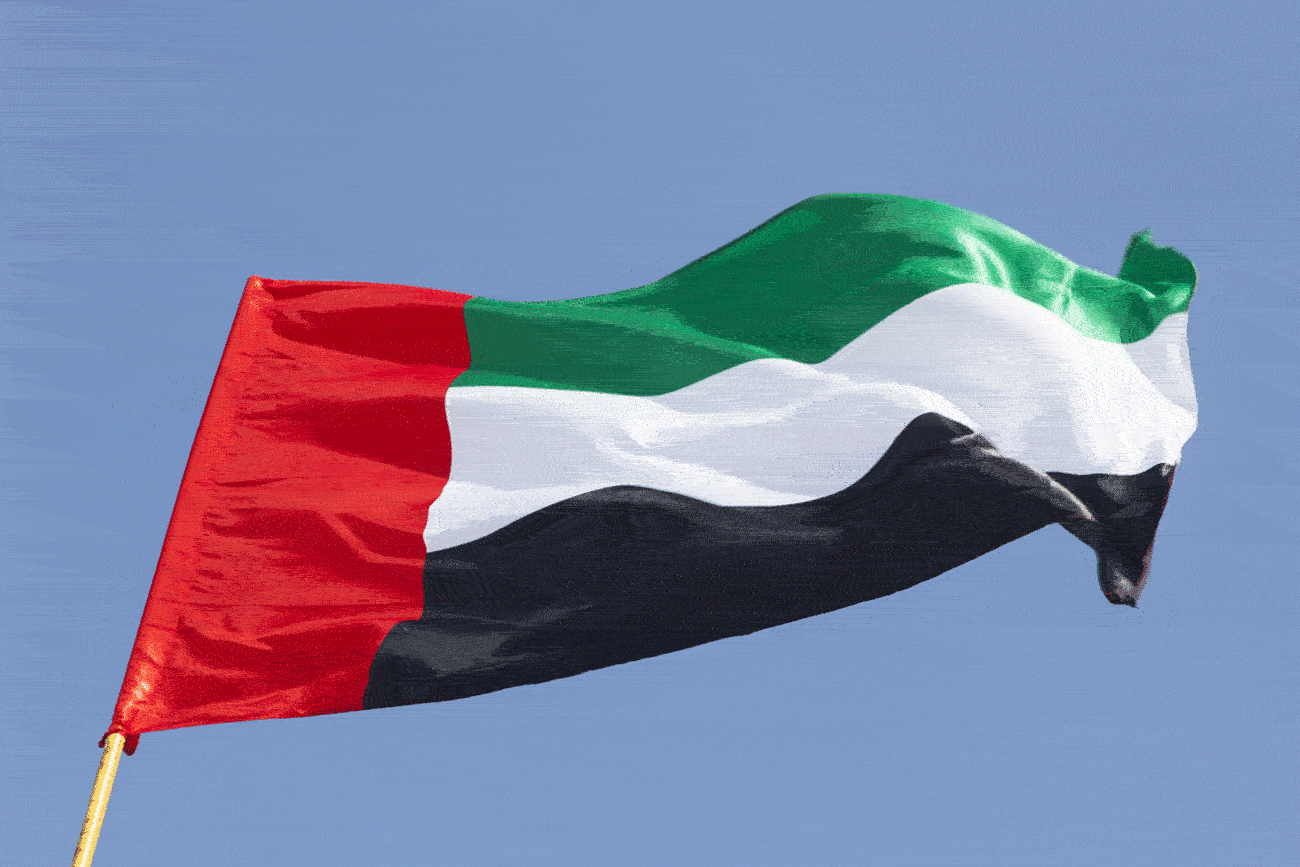 الامارات تنفي وقوع انفجار بقسم التأشير ات بسفارتها في بنغلاديش