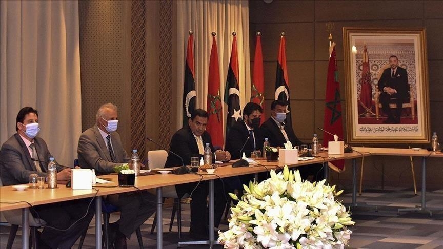 اجتماعات بوزنيقة - ايه - ايه اجتماعات بوزنيقة - ايه - ايه