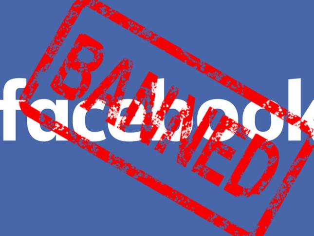   فيسبوك يحذف صفحة جيش ميانمار لتحريضها على العنف 