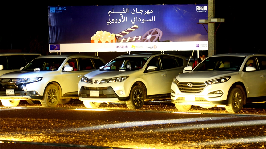 الخرطوم..افتتاح مهرجان الفيلم السوداني الأوروبي