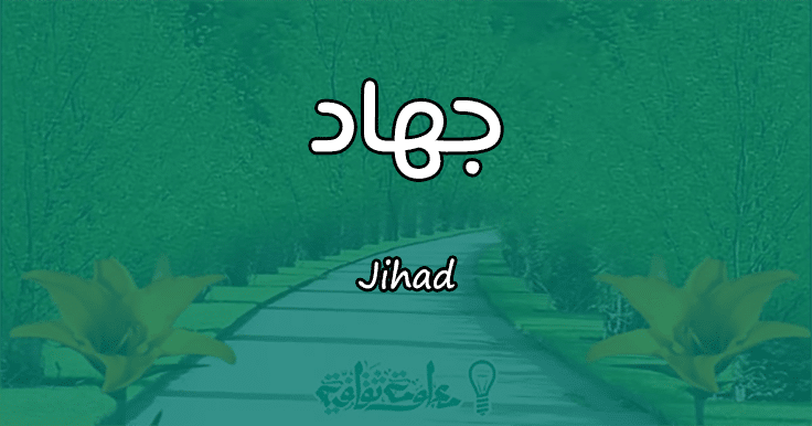 إيطاليا: إدانة مواطن تونسي بتهمة التنشئة الذاتية على الجهاد