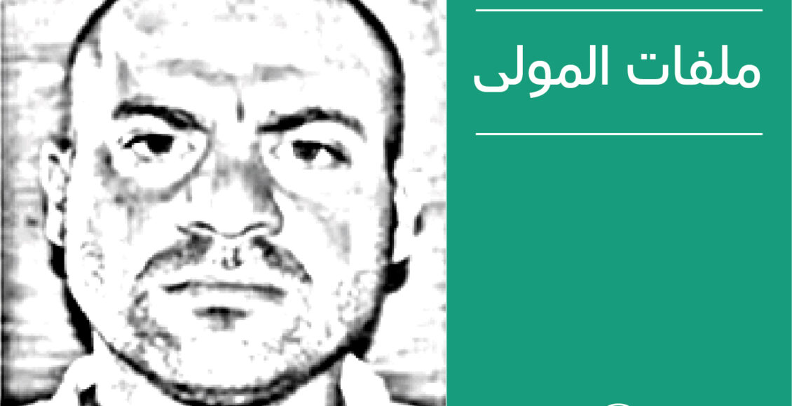 تقارير رفعت عنها السرية تسلط الضوء على خيانات زعيم داعش