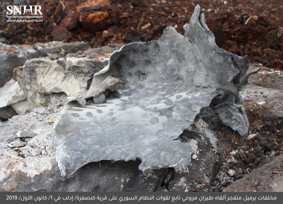 النظام ألقى قرابة 82 ألف برميل تسببت بمقتل 11087 مدنيا