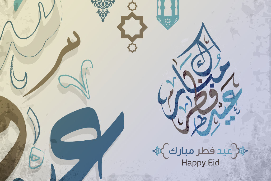  عيد فطر على وقع القصف والمشاكل العالقة للمسلمين في اكثر من مكان
