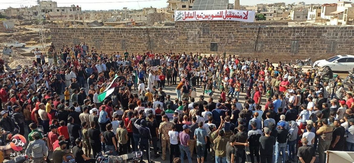 مظاهرات في سوريا رفضا لـ"مسرحية" النظام الانتخابية