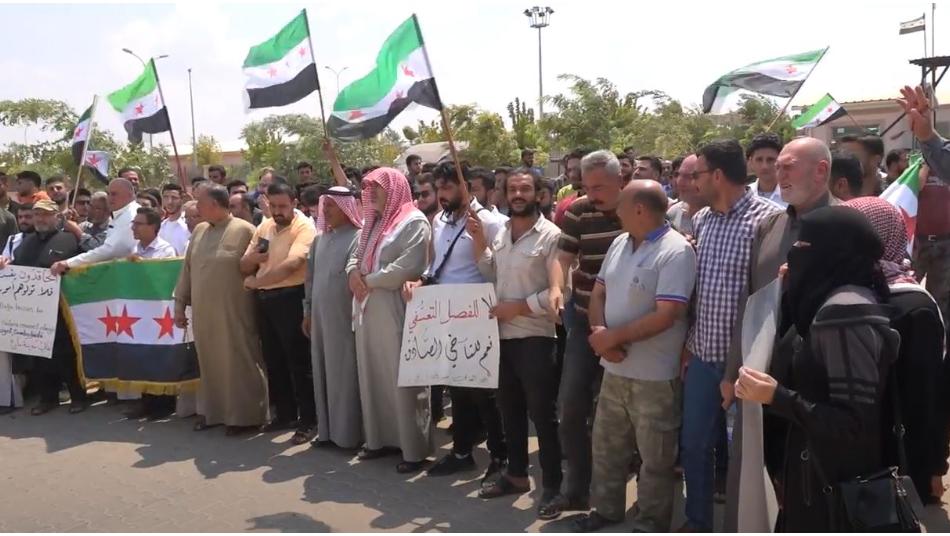 مظاهرة تدعم موقف الطبيب المفصول- اورينت