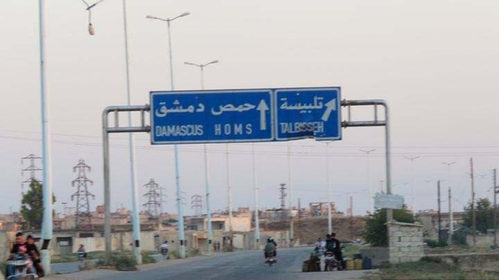 اغتيال رئيس مفرزة الأمن السياسي بمدينة تلبيسة شمال حمص