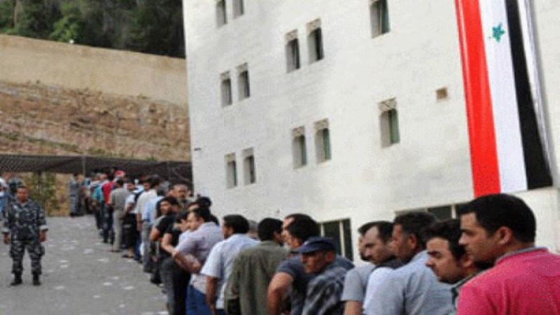 سفارة النظام السوري في لبنان تعتقل خمسة شبان من درعا