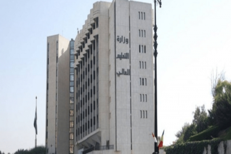  سوريا.."تسوية أوضاع الطلبة"ورفع جنوني لأقساط الجامعات الخاصة 