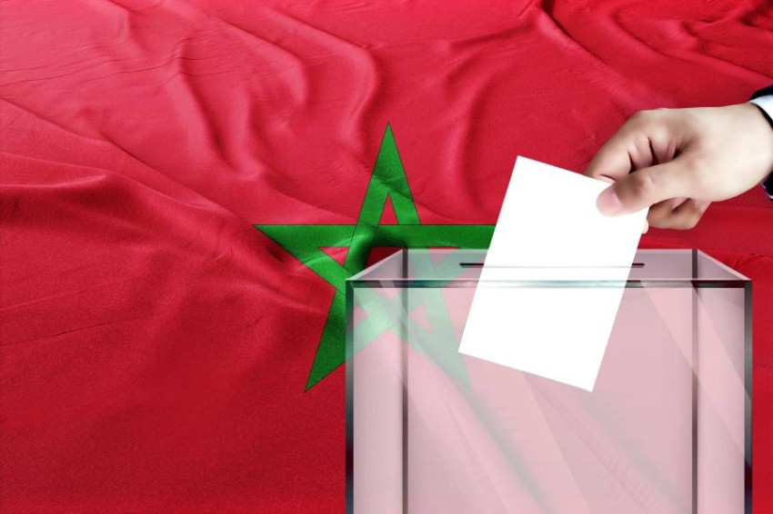 نموذج تنموي جديد..المغاربة يصوتون لتقليص الفوارق الاجتماعية
