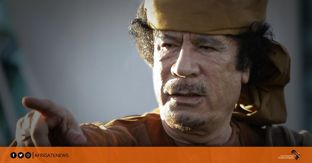 ارشيفية ..معمر القذافي : من انتم .؟