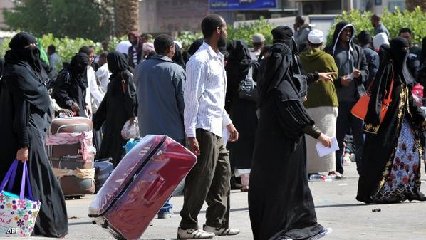 اثيوبيون يغادرون السعودية