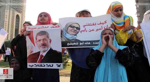 محاكمة 22 امرأة من انصار جماعة الاخوان بينهن سبع قاصرات بتهمة العنف