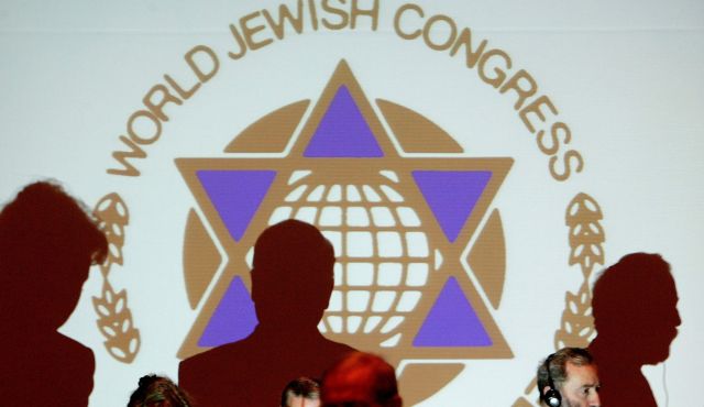 المؤتمر اليهودي العالمي ينتقد إعادة لوحات فنية مصادرة إلى ورثة أحد الأثرياء