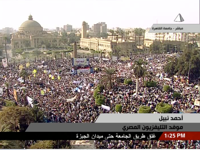 واشنطن تعتبر قانون التظاهرالمصري الجديد "لا يتلاءم مع المعايير الدولية"