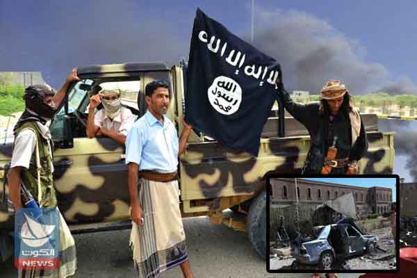 محققون : منفذو الهجوم على وزارة الدفاع اليمنية غالبيتهم من السعودية