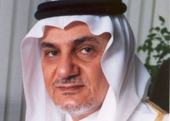 تركي الفيصل