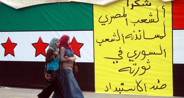 مصر تمنح تاشيرات اقامة مؤقتة ل 171 لاجيء سوري