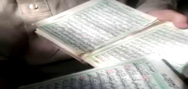 مقتل باكستاني واصابة ثلاثة اخرين بعد انتشار مزاعم بتدنيس المصحف