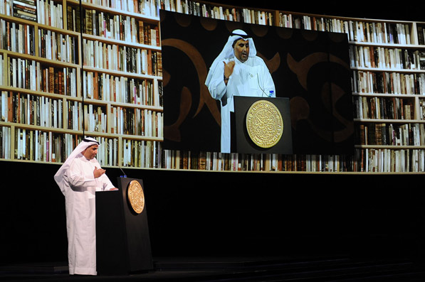 جائزة زايد تعلن  قوائم الدورة الثامنة لفرعي "التنمية وبناء الدولة" و"الترجمة"