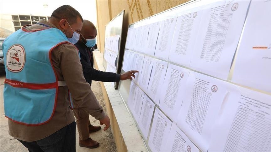 "الانتخابات" الليبية : تلقينا تهديدات في حال نشر قائمة المرشحين