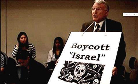 جمعية تضم خمسة الاف اكادمي اميركي تقرر مقاطعة اسرائيل