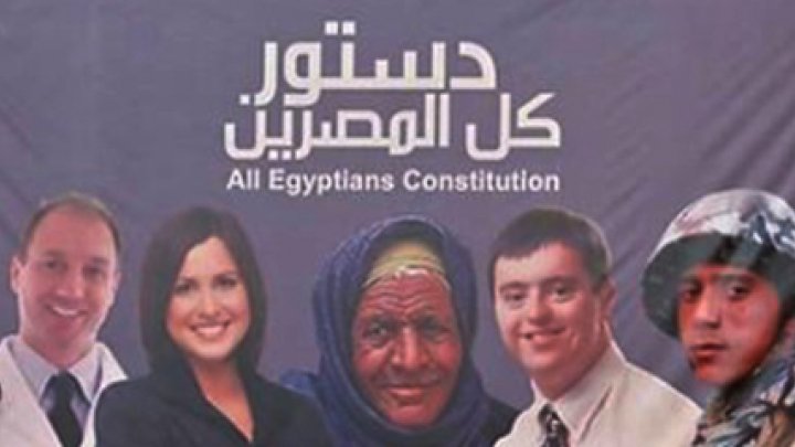 ملصق ترويجي للدستور المصري الجديد مع 3 وجوه اجنبيه