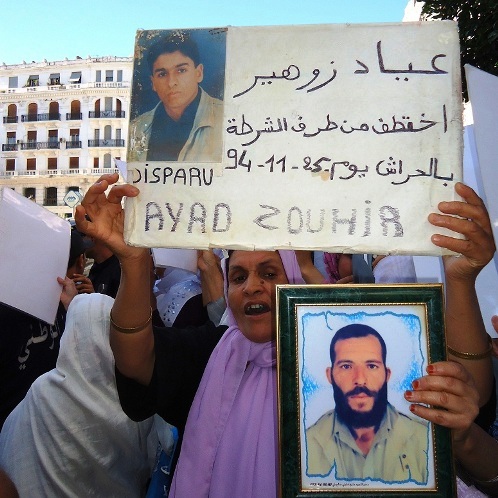 الاختفاءات القسرية في سوريا جريمة بحق الانسانية