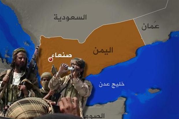 مخاطر تهدد الحوار الوطني وعملية الانتقال السياسي في اليمن