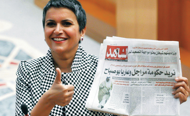 وزراء الحكومة الكويتية يستقيلون وسط تقارير عن تعديل وزاري متوقع