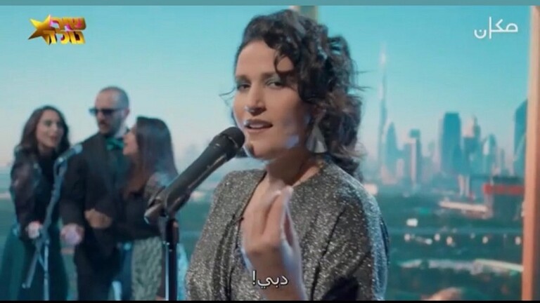 سخرية التطبيع الاماراتي وممن نسوا فلسطين باغنية اسرائيلية