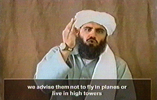 سليمان ابو غيث