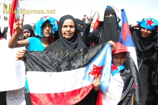 توقيع وثيقة تفتح الباب امام حل " اتحادي "  للقضية الجنوبية في اليمن