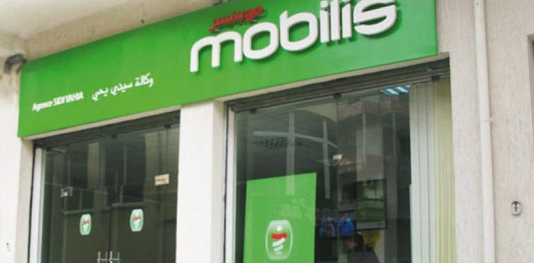 موبيليس ترفع دعوى قضائية ضد صحفيين جزائريين لزعمهم دفع أموال لمارادونا