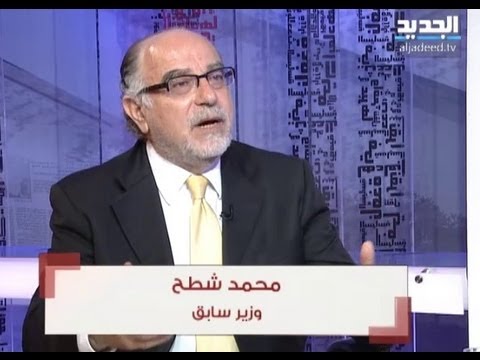  الحريري يتهم حزب الله المتحالف مع دمشق من دون ان يسميه باغتيال محمد شطح