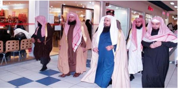 هيئة الأمر بالمعروف والنهي عن المنكر (الشرطة الدينية) في السعوديه