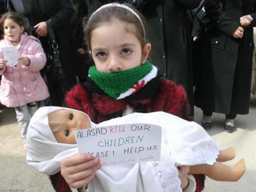 "احلام طفولة" أفضل فيلم بمهرجان "سورية الحرة" السينمائي