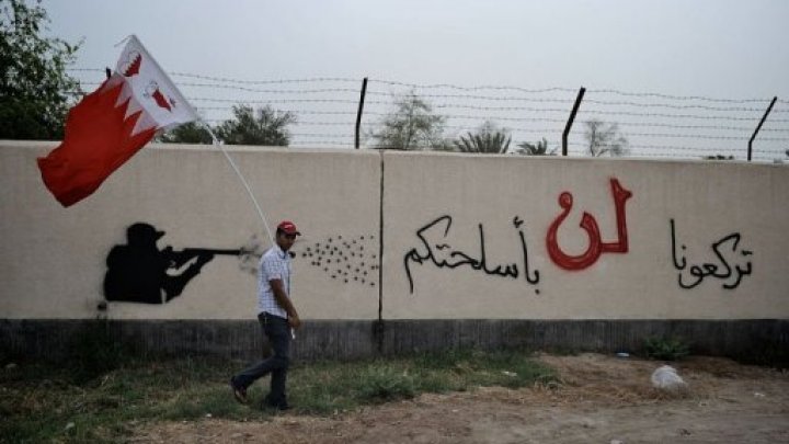 المعارضة الشيعية في البحرين تقول انها منفتحة على اي حل "جاد" للازمة