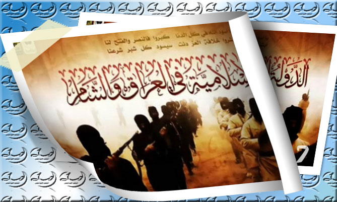 الدولة الاسلامية في العراق والشام تمنع الموسيقى والتدخين في الرقة بشمال سوريا