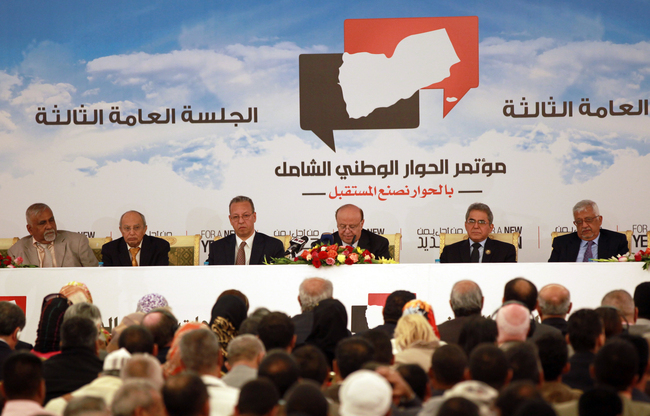 اليمن يحتفل باختتام جلسات الحوار الوطني