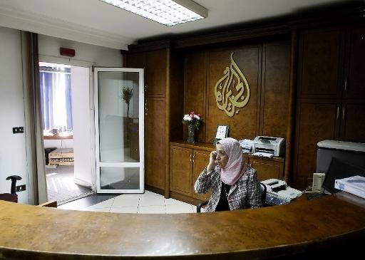 النيابة العامة المصرية تحيل 20 صحافيا بقناة الجزيرة القطرية لمحكمة الجنايات