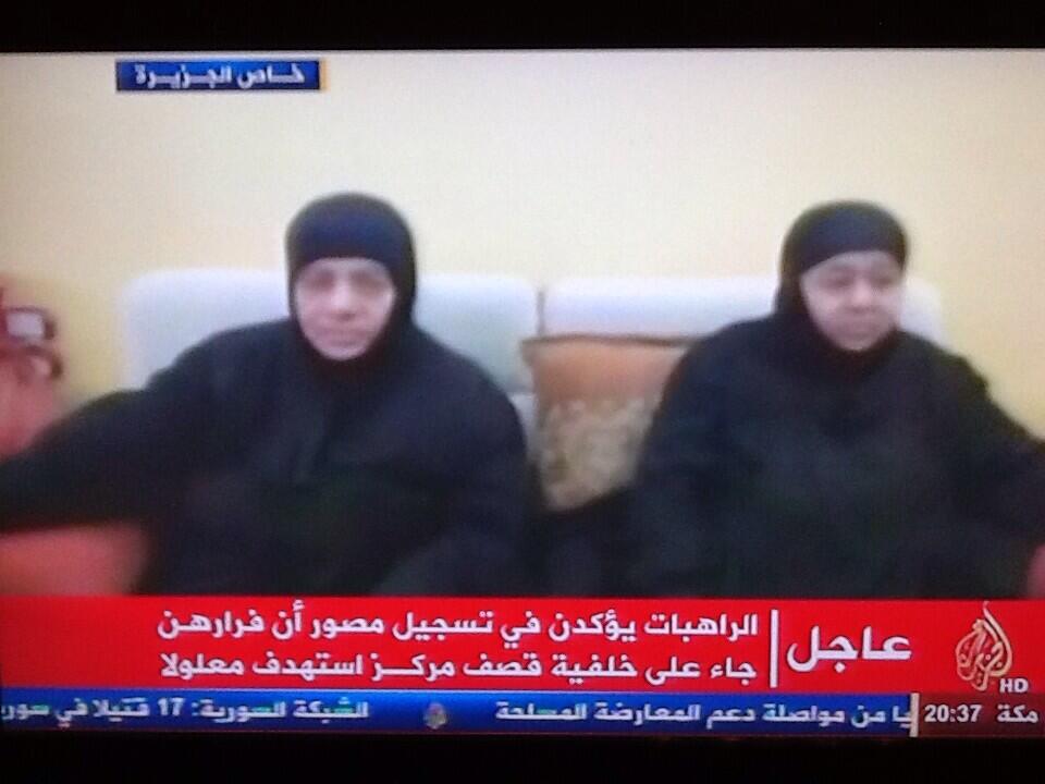 شريط فيديو جديد لراهبات دير معلولا المحتجزات يظهرهن بصحة جيدة 