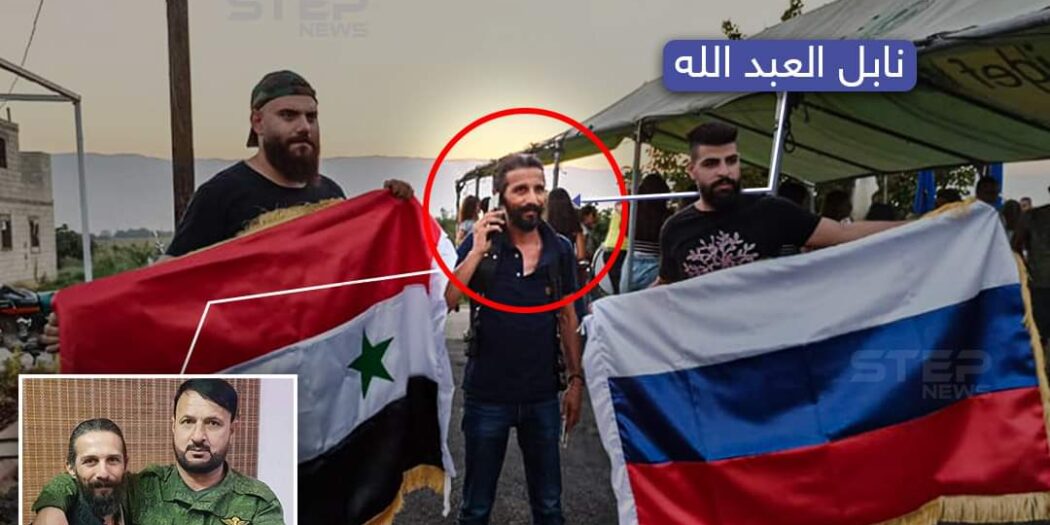 دعمتها فرنسا.. ميليشيات تابعة للأسد جاهزة لقتل الأوكرانيين وتهجيرهم