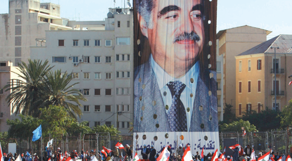 ضم محاكمة المشتبه الخامس باغتيال الحريري الى ملف المتهمين الاربعة الاخرين