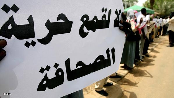حرية الصحافة تتراجع في مالي وافريقيا الوسطى ... والولايات المتحدة