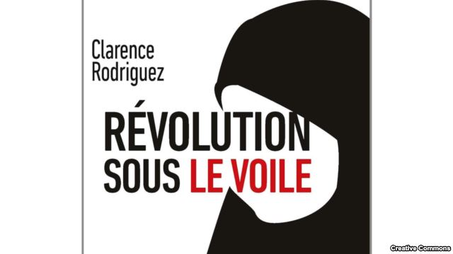 "ثورة تحت الحجاب" عن كفاح نساء سعوديات للحصول على أبسط الحقوق