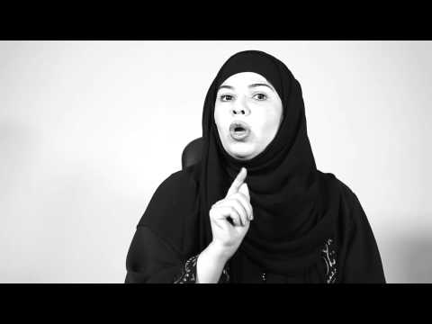 ناشطات سعوديات يطالبن الشورى بتقييد الولاية المطلقة للرجل