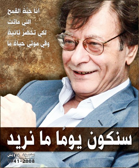 منع عشرات العناوين في معرض الرياض للكتاب  في معرض الرياض للكتاب