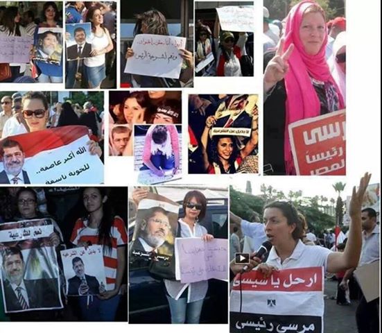 المجلس القومي لحقوق الانسان يلقي مسؤولية قتلى "رابعة " على الامن ومسلحين